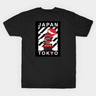 Tokyo In Japan T-Shirt